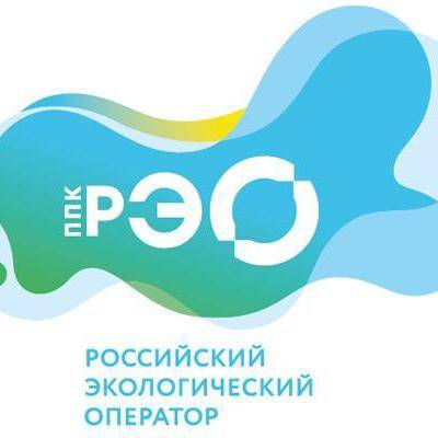 ППК «РЭО» разработала информационные материалы на тему обращения с отходами.